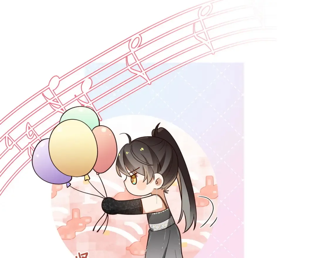 第78话 七月的最后一天 第122页