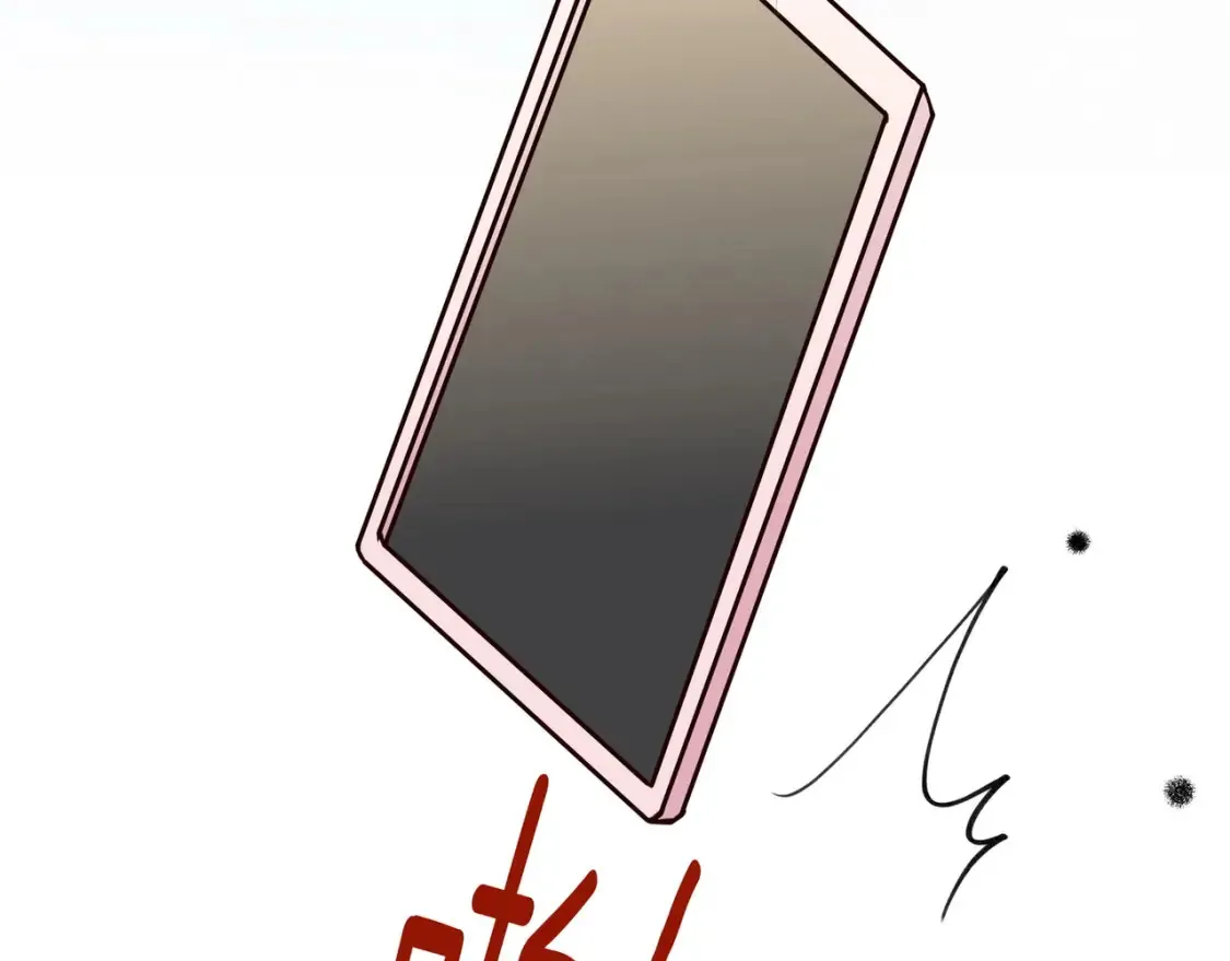 第78话 七月的最后一天 第136页