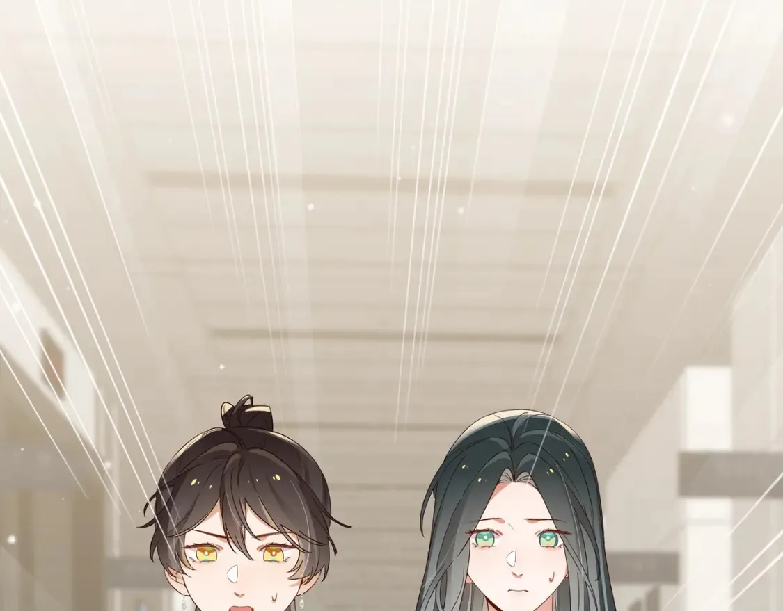 第79话 凋零的野玫瑰 第7页