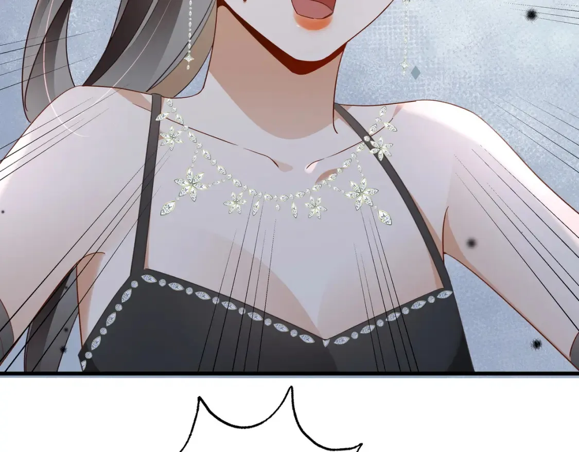 第79话 凋零的野玫瑰 第16页