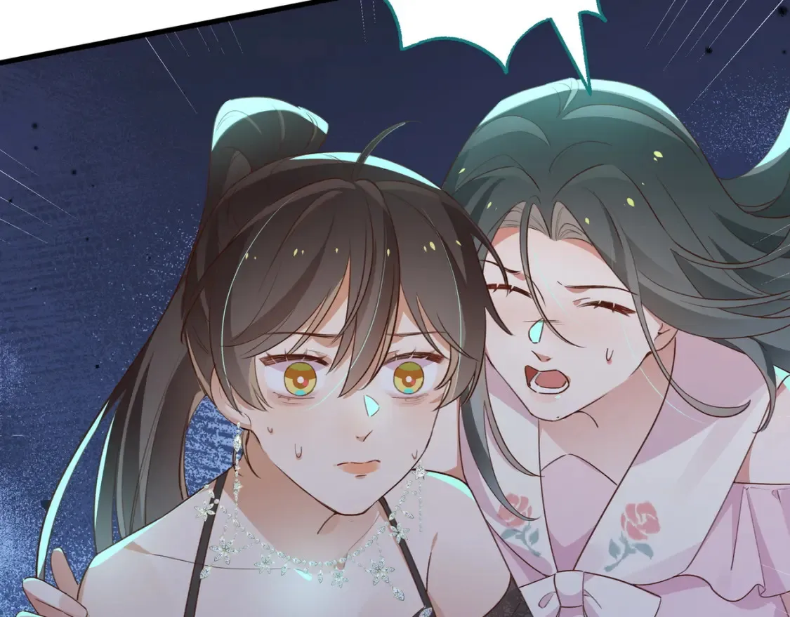 第79话 凋零的野玫瑰 第48页