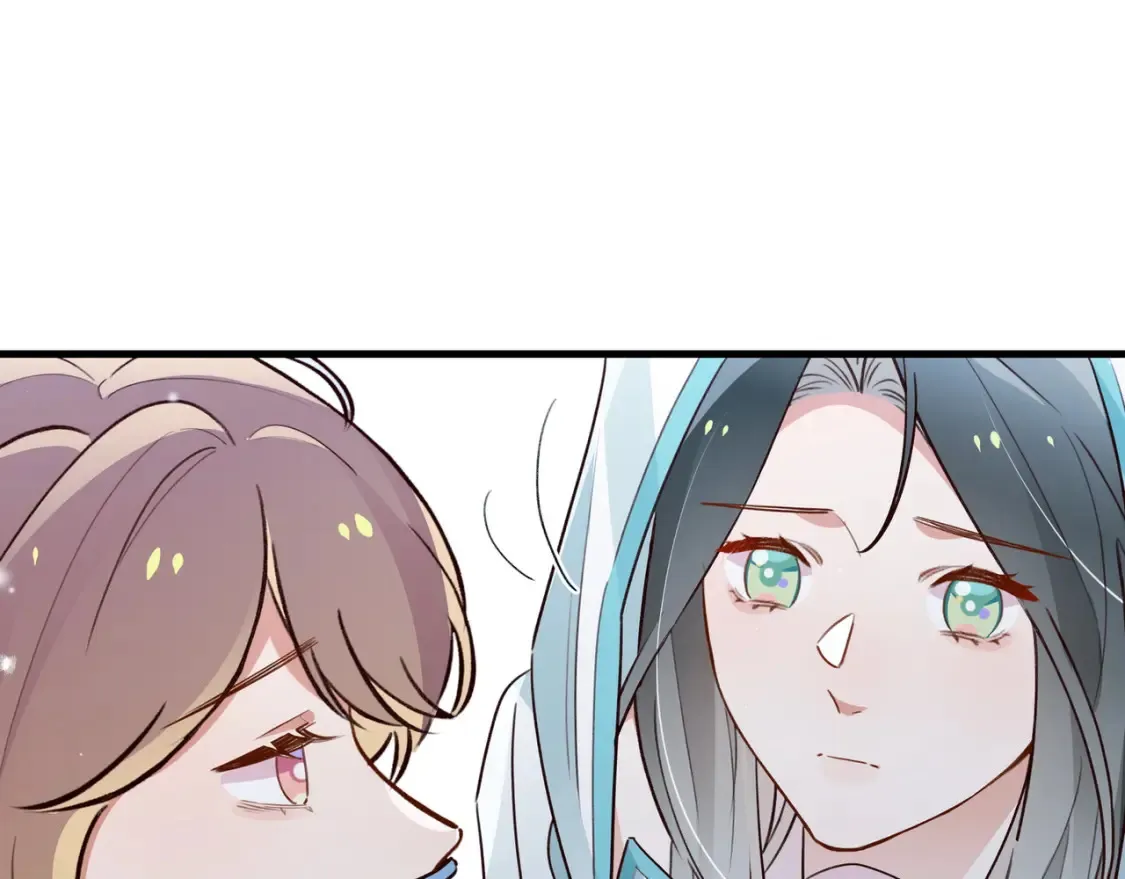 第79话 凋零的野玫瑰 第90页