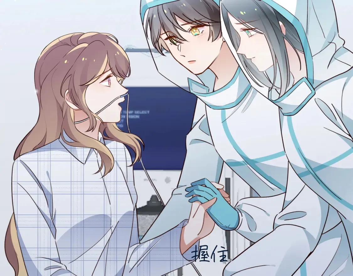 第79话 凋零的野玫瑰 第93页