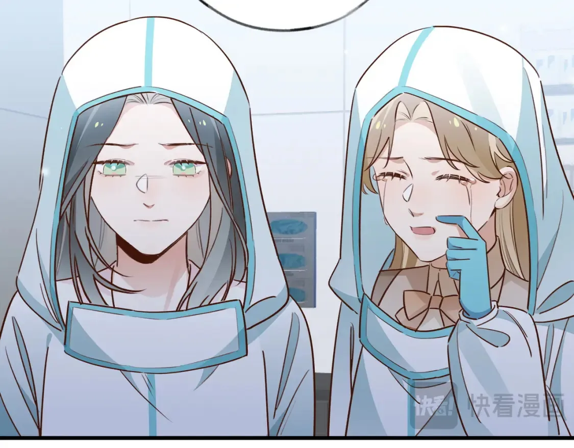 第79话 凋零的野玫瑰 第101页