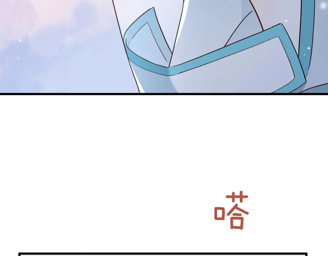 第79话 凋零的野玫瑰 第112页