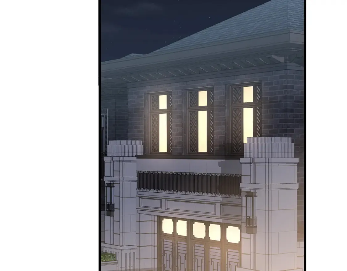 第80话 破碎的白兰地 第6页