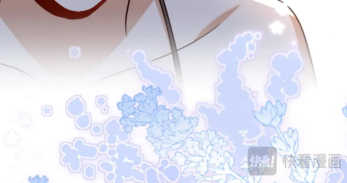 第80话 破碎的白兰地 第19页