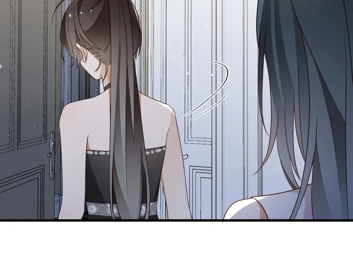 第80话 破碎的白兰地 第21页