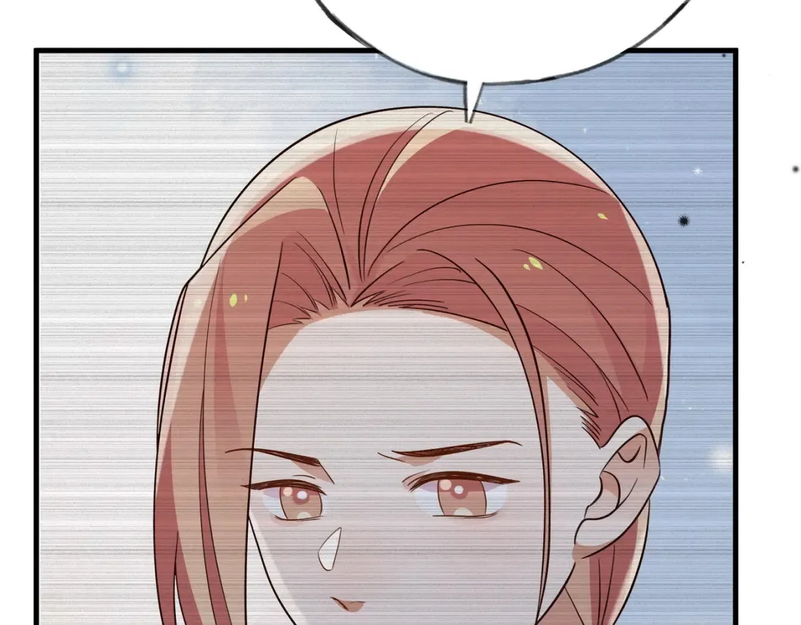第80话 破碎的白兰地 第30页