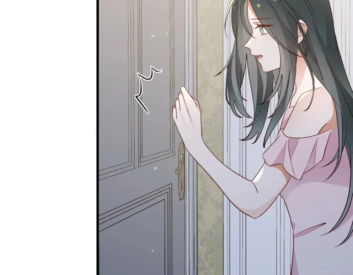 第80话 破碎的白兰地 第63页