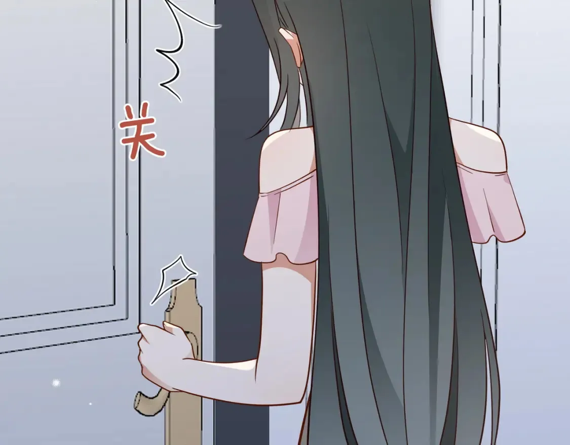 第80话 破碎的白兰地 第93页