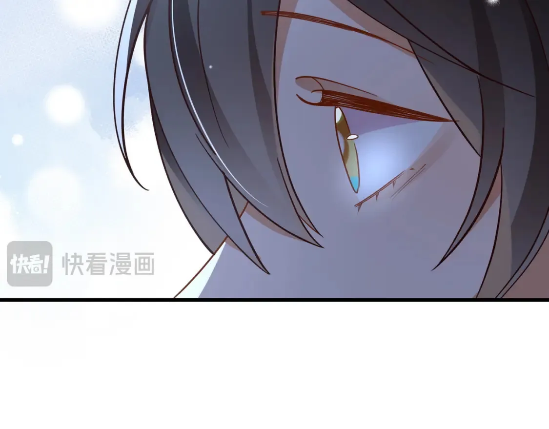 第80话 破碎的白兰地 第101页