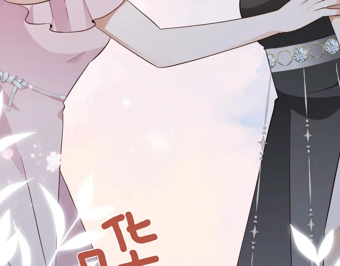 第80话 破碎的白兰地 第105页