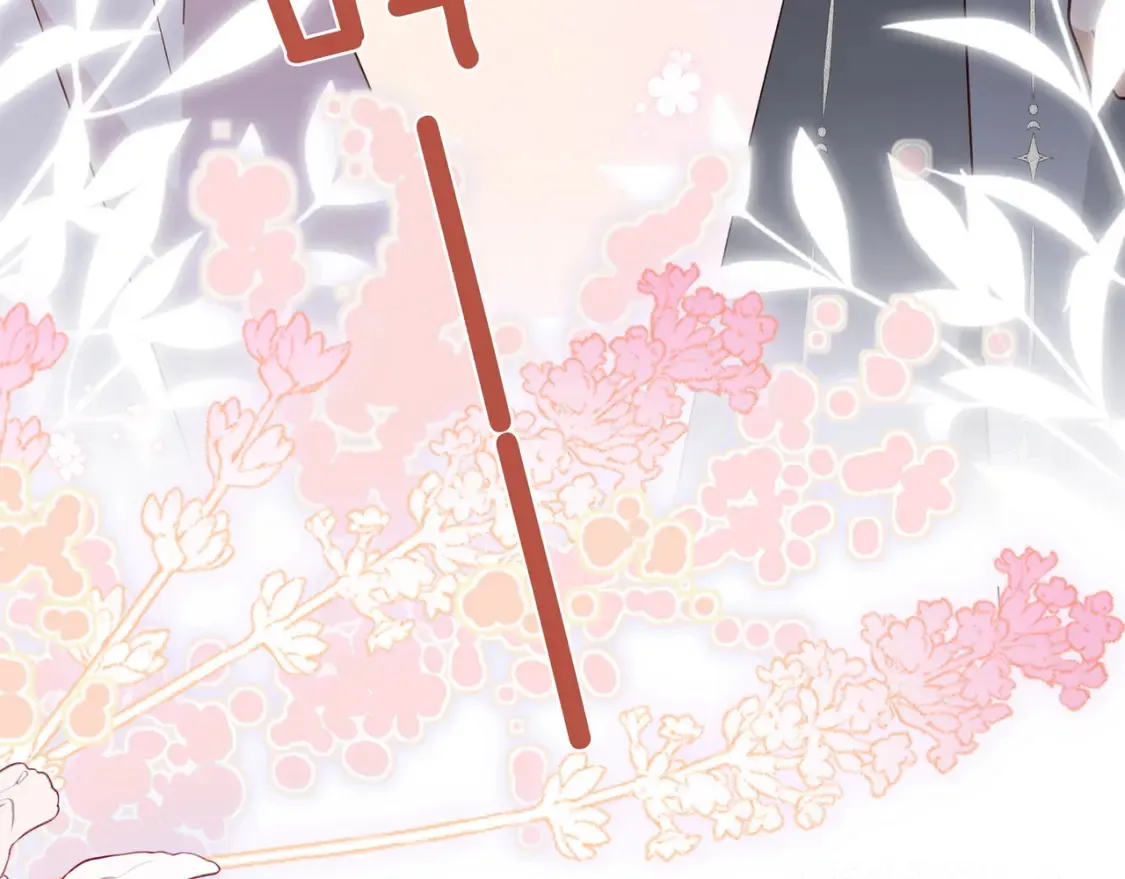 第80话 破碎的白兰地 第106页