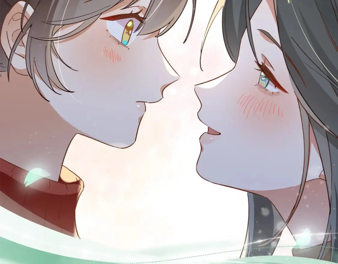 漫画特典季·2月4日 心动雪夜 情意绵绵~ 第8页