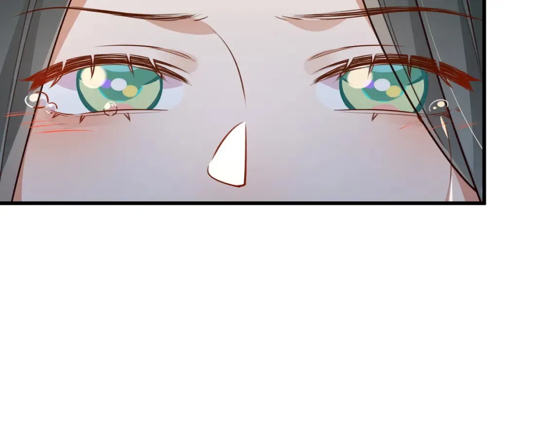 第81话 看着我的眼睛 第24页