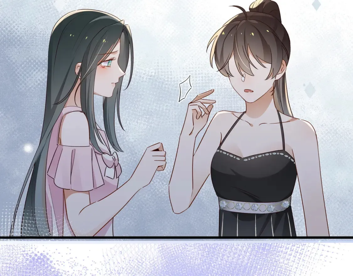 第81话 看着我的眼睛 第28页
