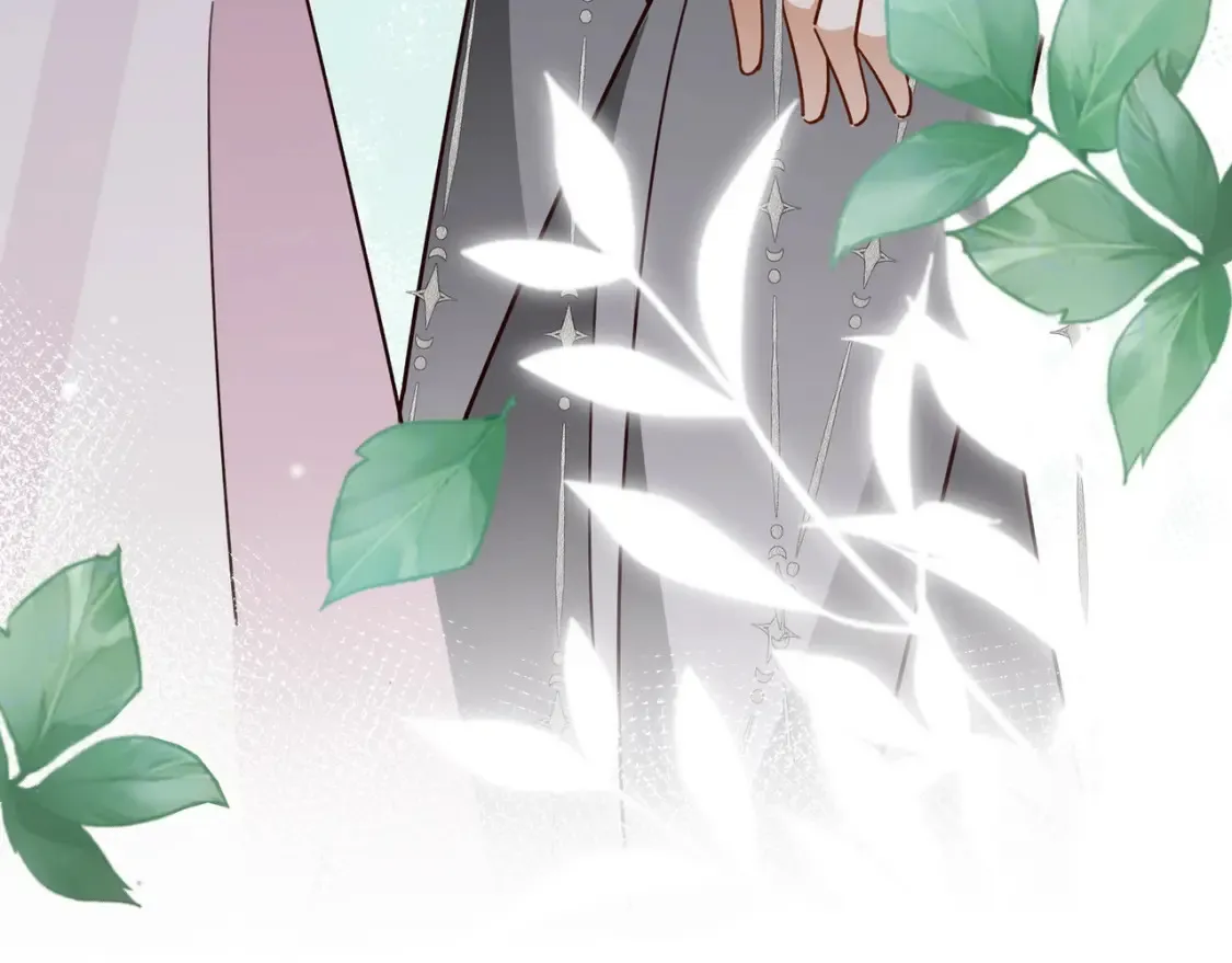 第81话 看着我的眼睛 第33页