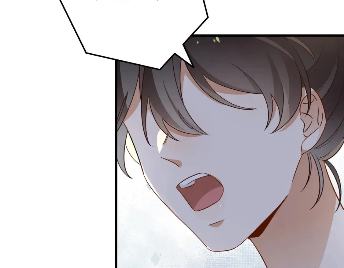 第81话 看着我的眼睛 第37页