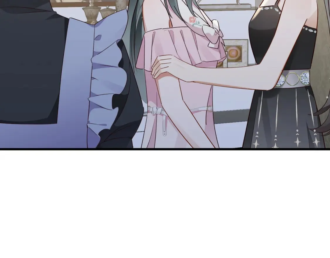 第81话 看着我的眼睛 第44页