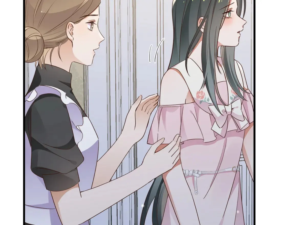 第81话 看着我的眼睛 第46页