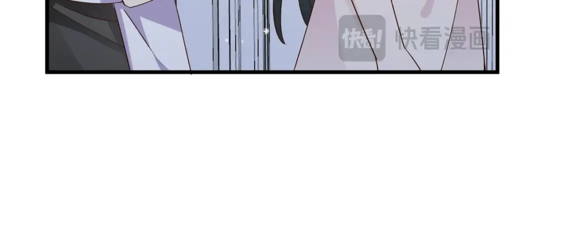 第81话 看着我的眼睛 第47页