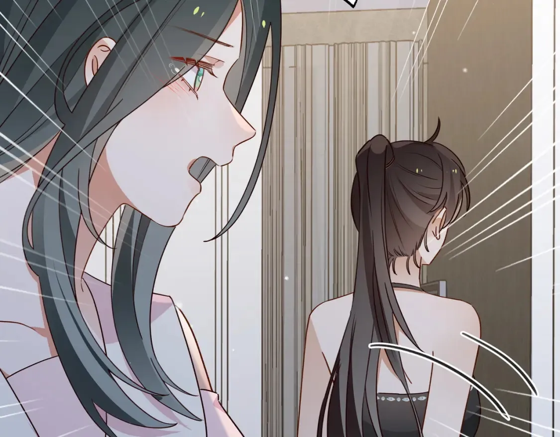 第81话 看着我的眼睛 第49页