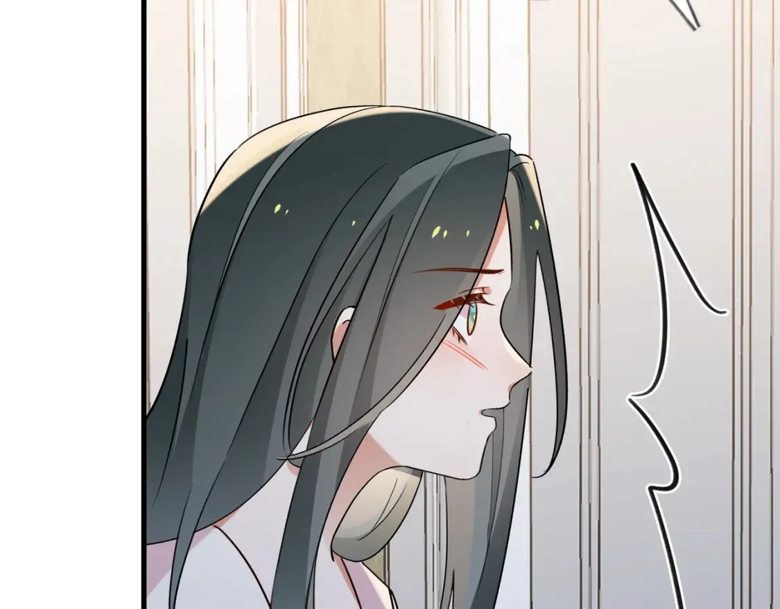 第81话 看着我的眼睛 第52页