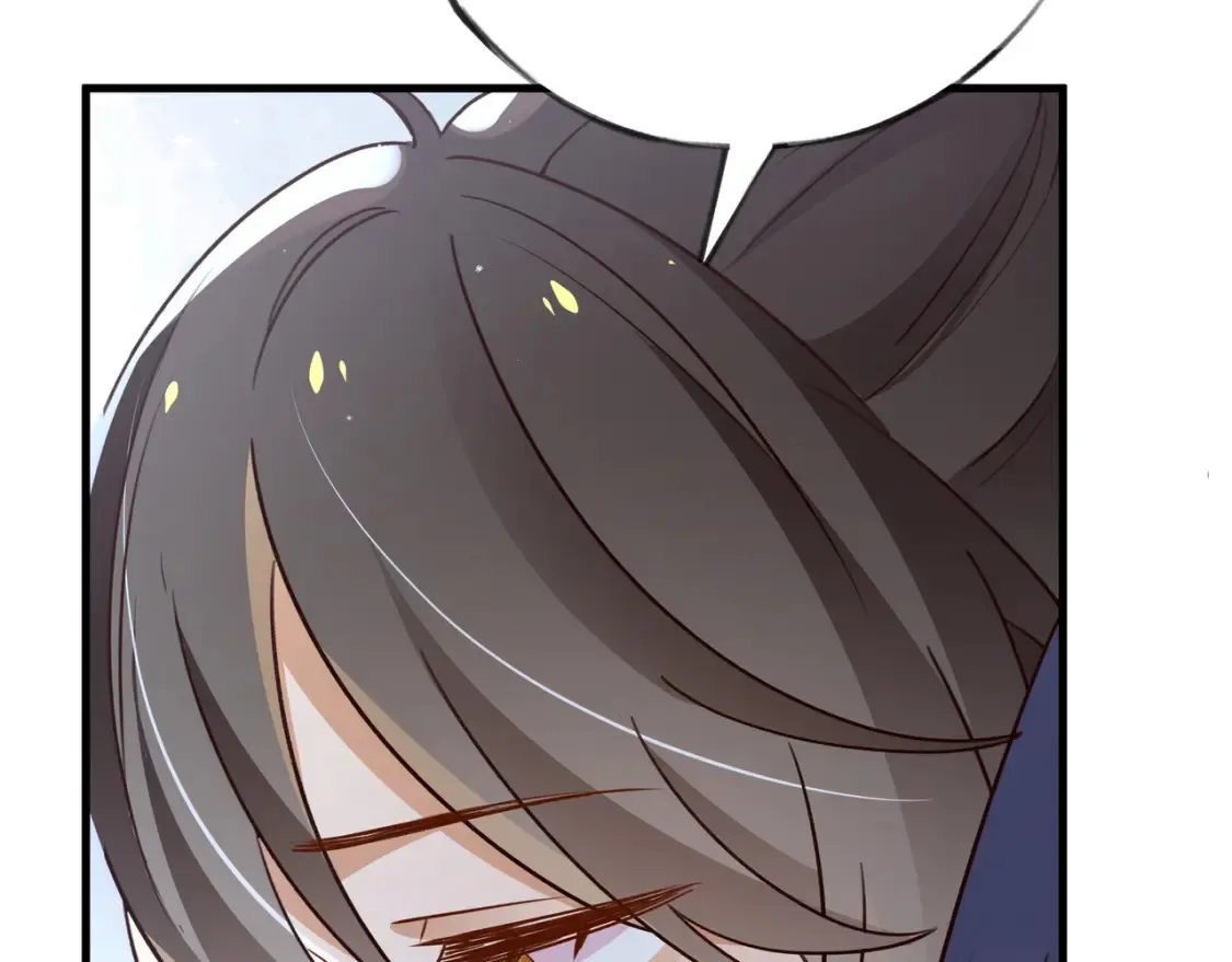 第81话 看着我的眼睛 第88页