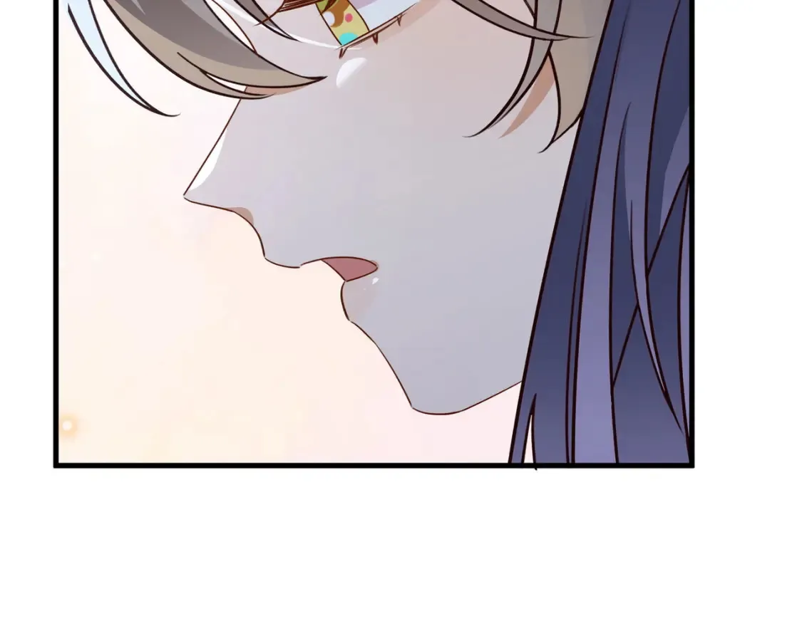 第81话 看着我的眼睛 第89页