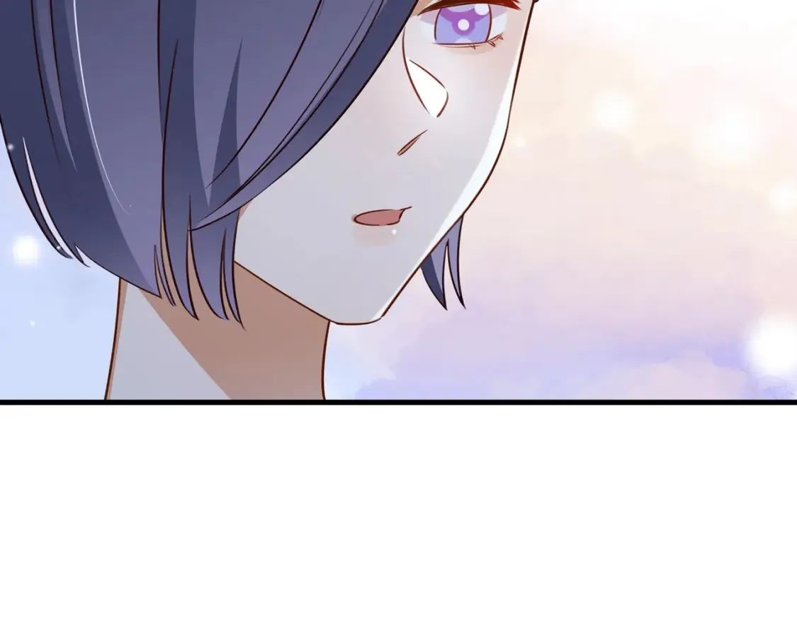第81话 看着我的眼睛 第100页