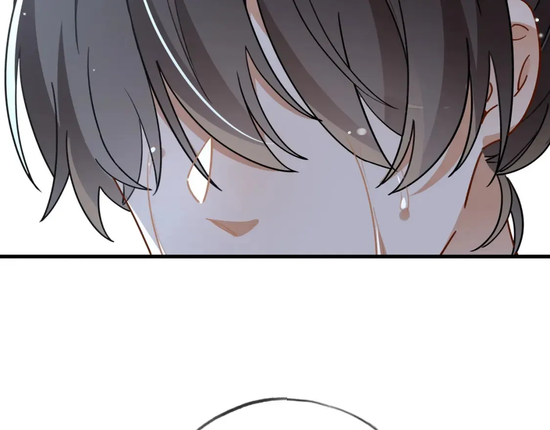 第81话 看着我的眼睛 第106页
