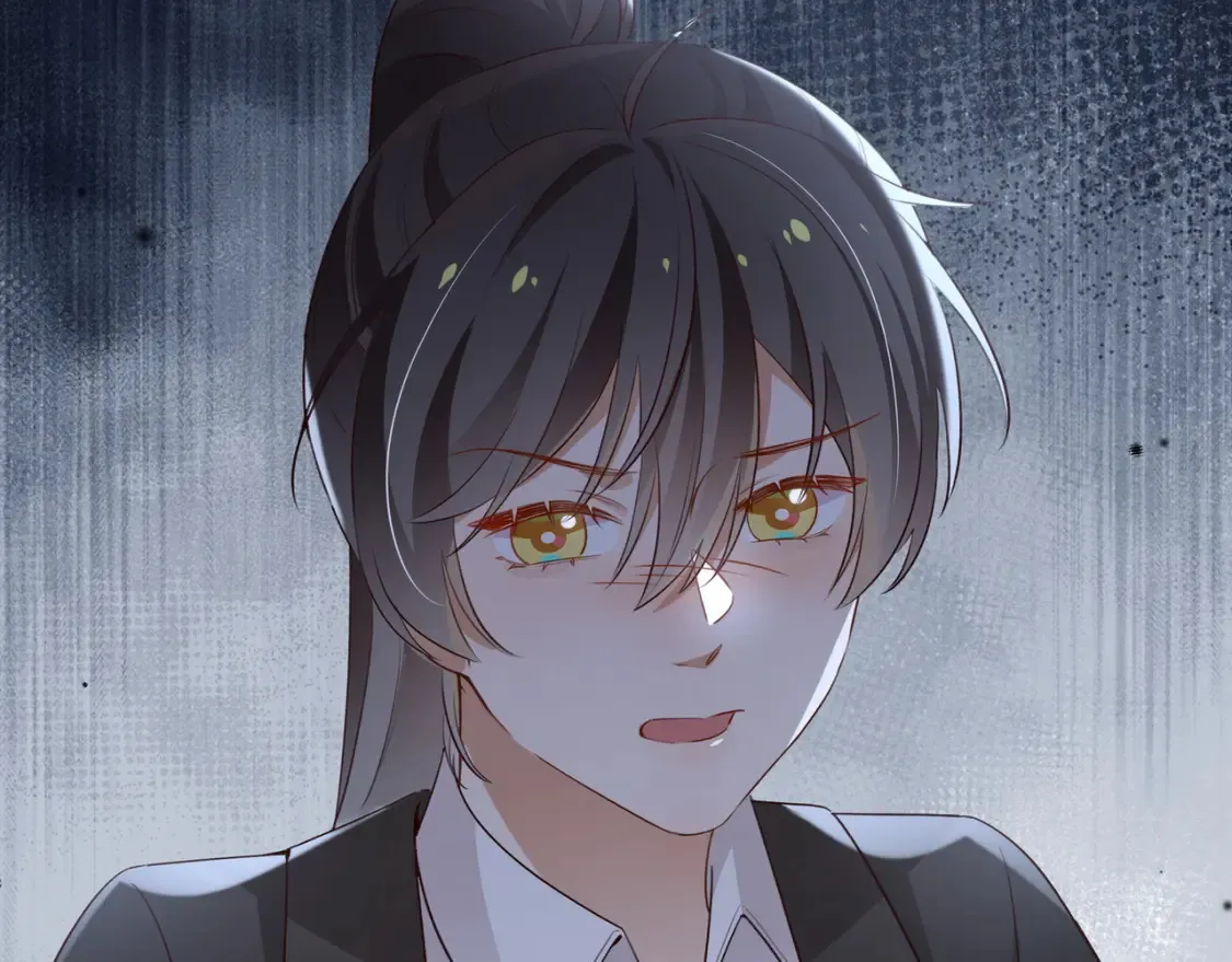 第81话 看着我的眼睛 第126页