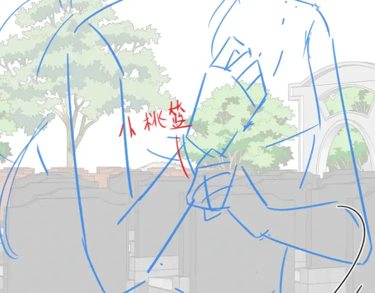 第81话 看着我的眼睛 第134页