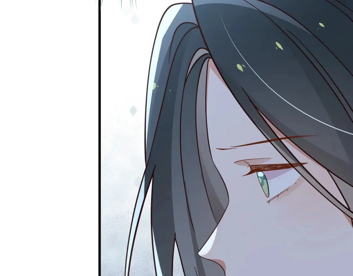 第82话 白月光的坚持 第9页