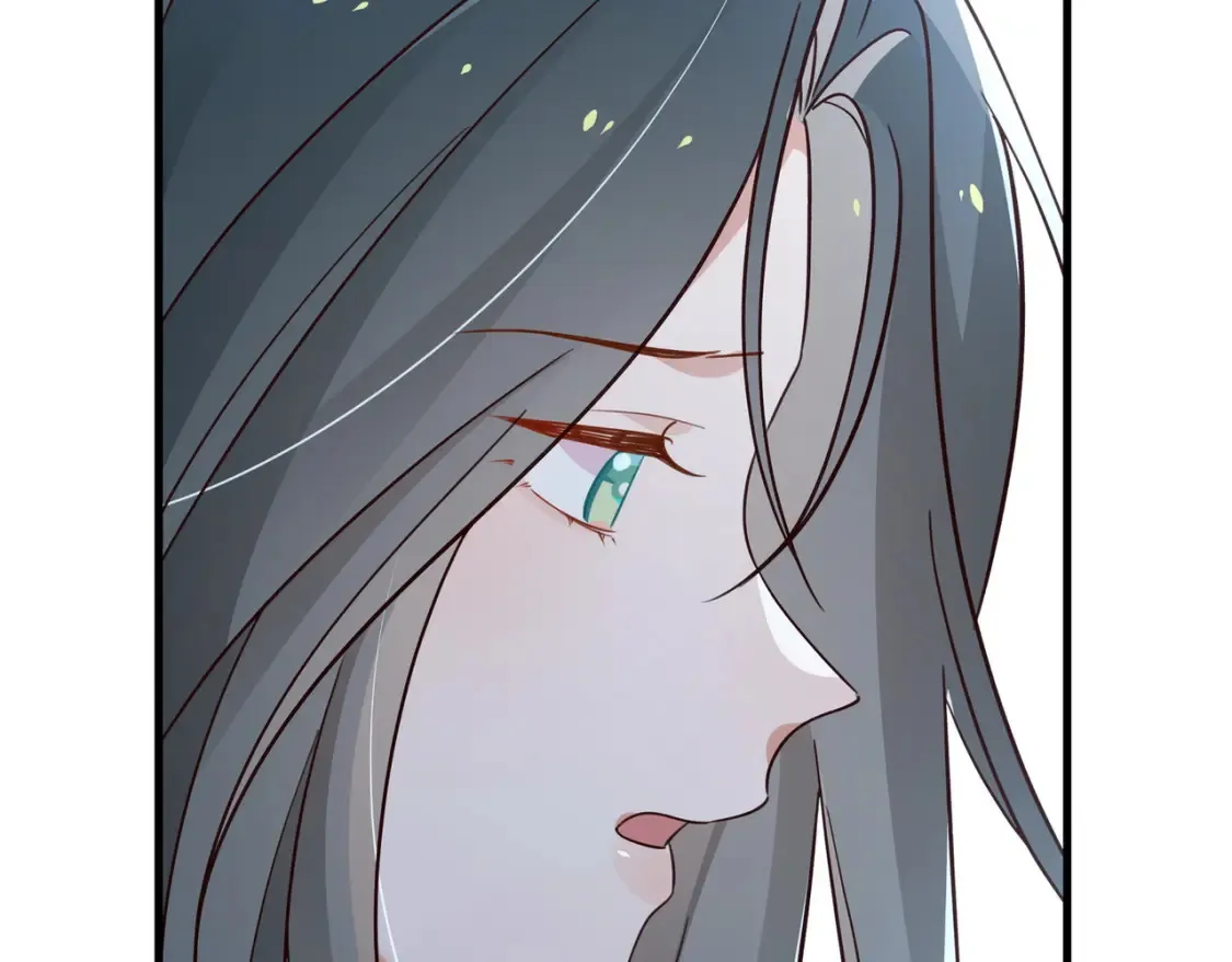 第82话 白月光的坚持 第21页