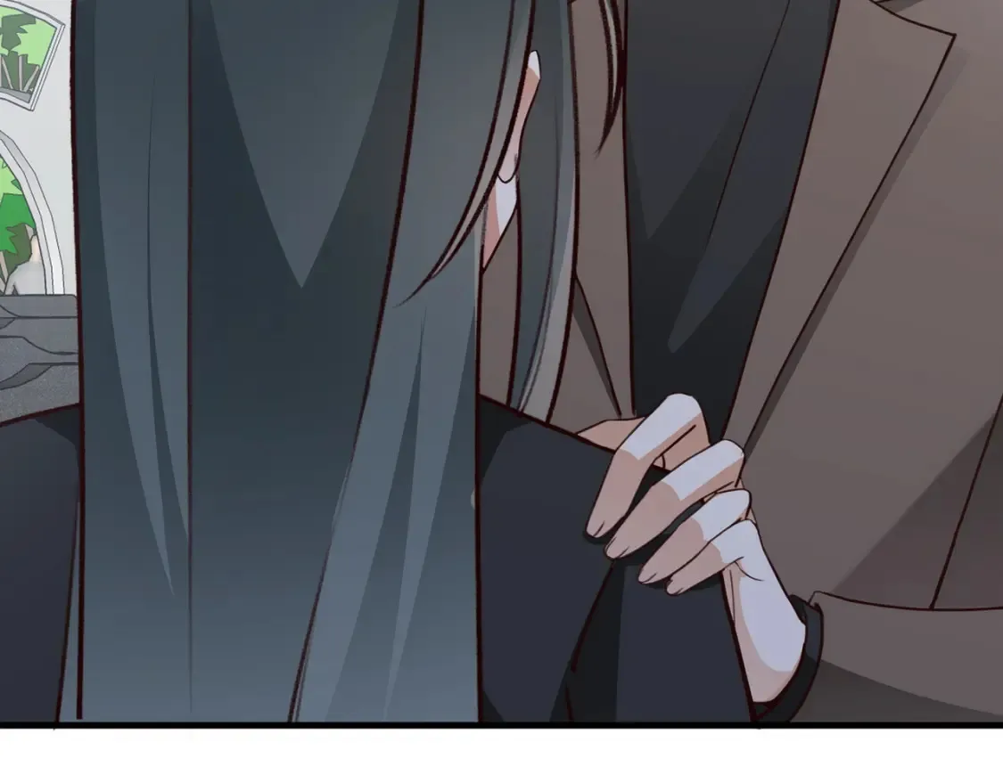 第82话 白月光的坚持 第25页