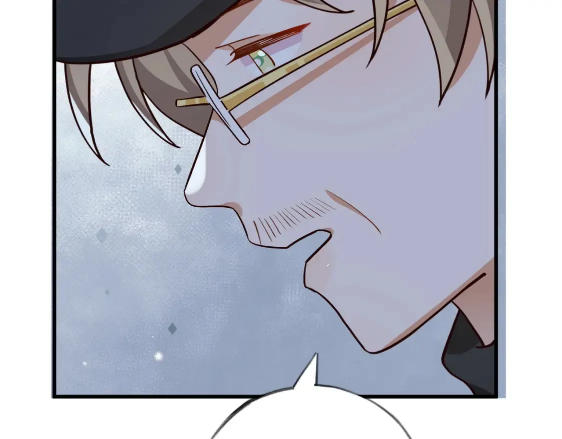 第82话 白月光的坚持 第33页