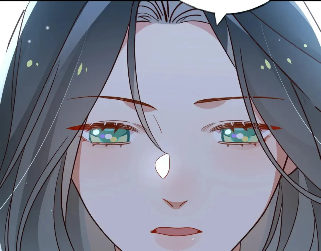 第82话 白月光的坚持 第40页