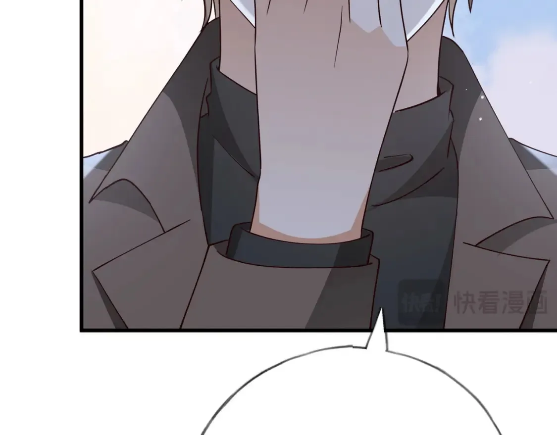 第82话 白月光的坚持 第53页