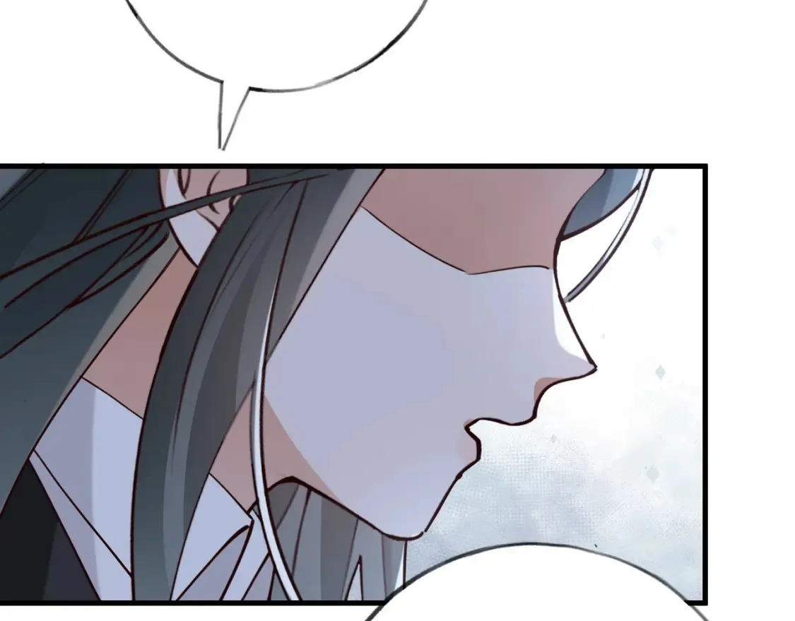 第82话 白月光的坚持 第59页