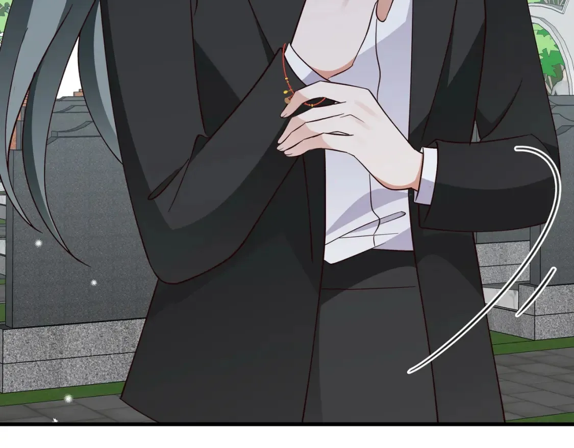 第82话 白月光的坚持 第83页