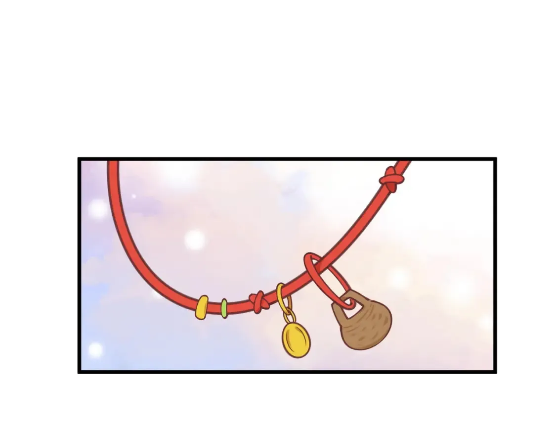 第82话 白月光的坚持 第84页