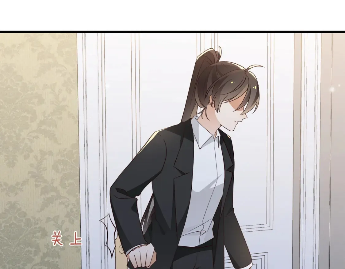 第82话 白月光的坚持 第109页