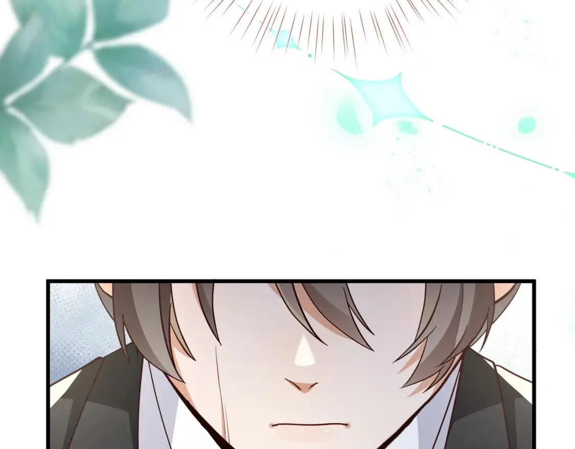 第82话 白月光的坚持 第121页