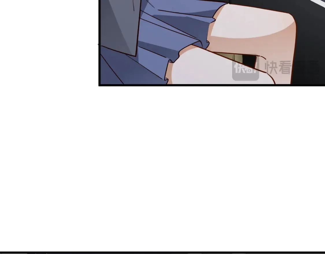 第83话 你知道的 第41页