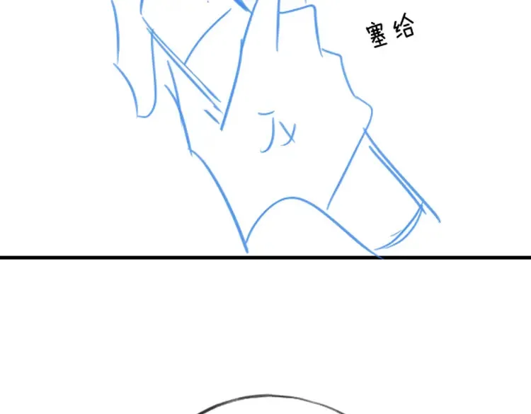 第83话 你知道的 第128页