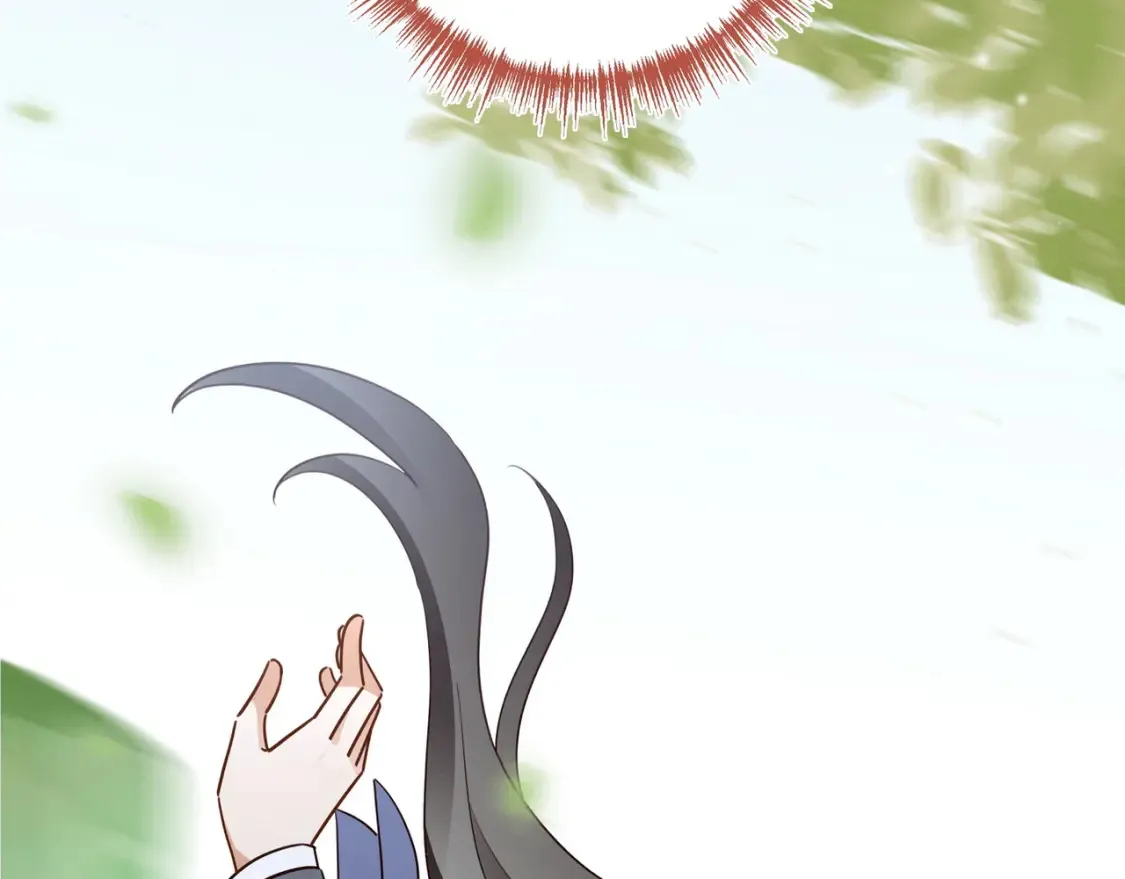 第84话 爆款云南白药 第6页