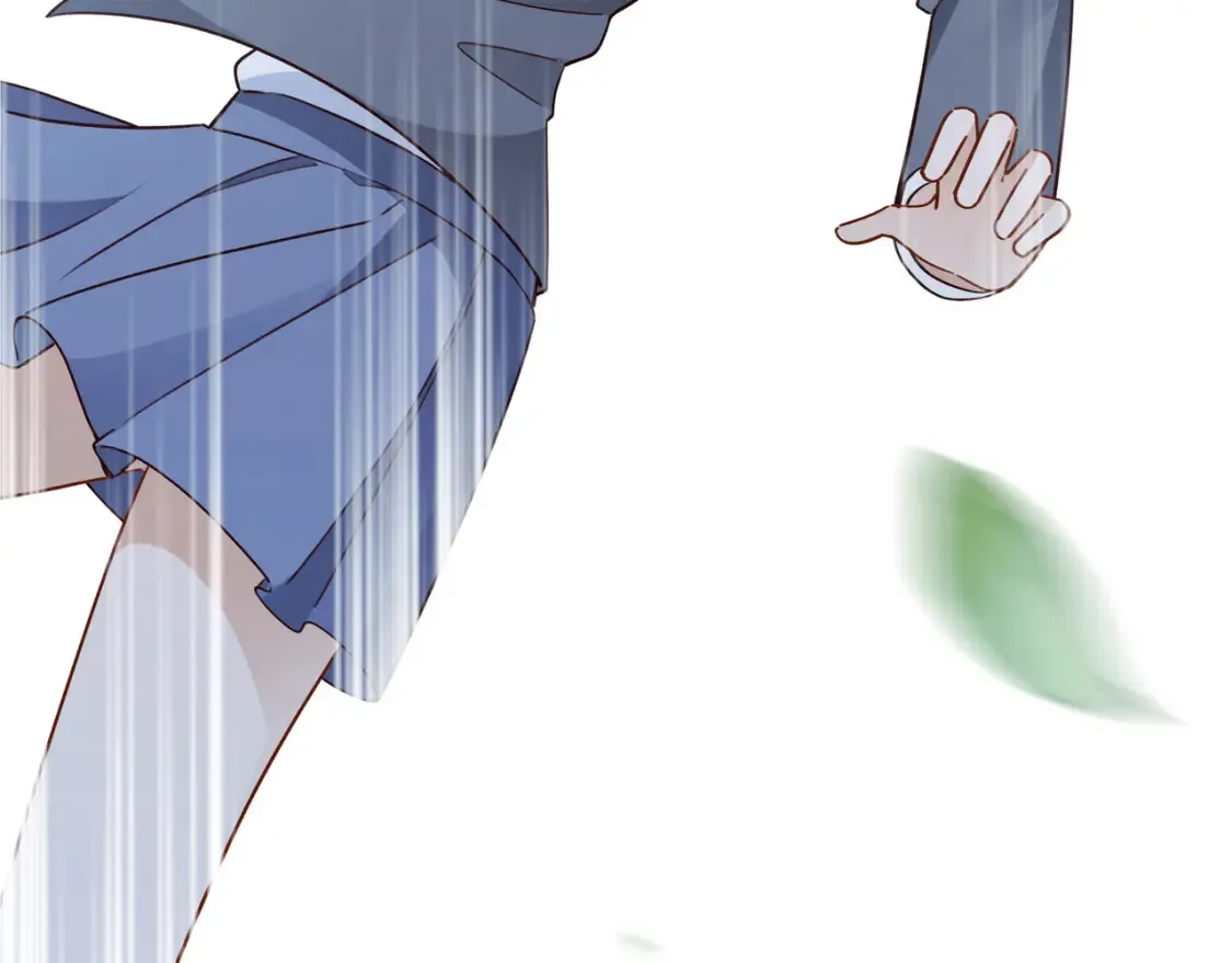 第84话 爆款云南白药 第8页
