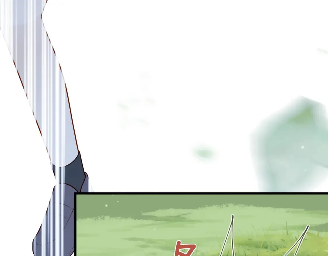 第84话 爆款云南白药 第9页